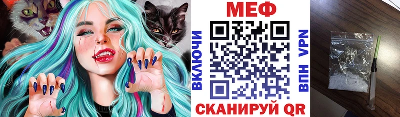 Все наркотики Кубинка Cocaine СК Гашиш ОМГ ОМГ как войти Меф мяу мяу