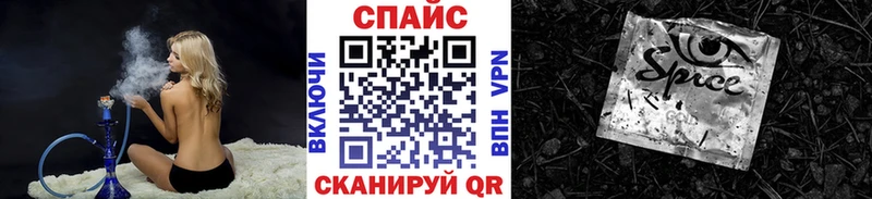 MEGA как войти  Кубинка  БУТИРАТ оксана 