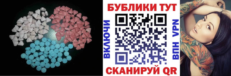 дарнет шоп Кубинка hydra онион Экстази Punisher