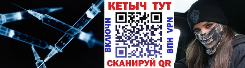 hydra ONION  Кубинка  Кетамин VHQ 