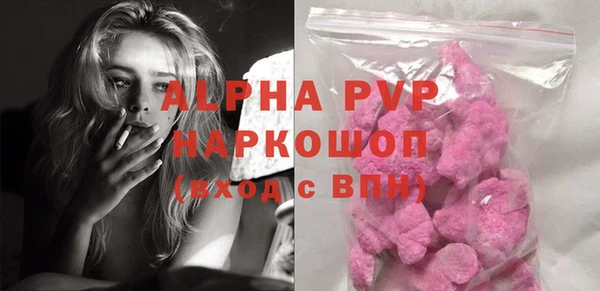 МДПВ Балабаново