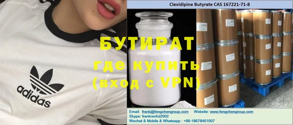 МДПВ Балабаново