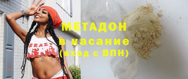 меф Арсеньев