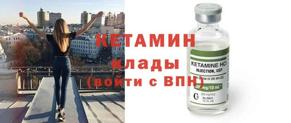 прущие крисы Балахна