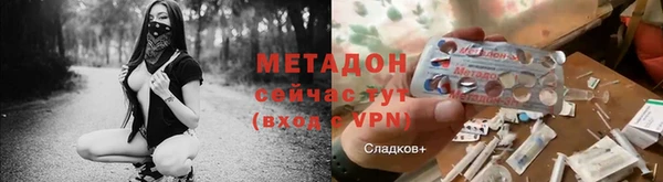 марки nbome Аркадак