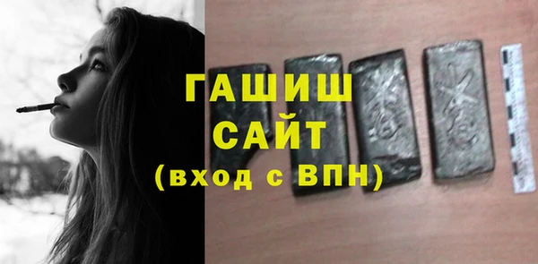 меф Арсеньев