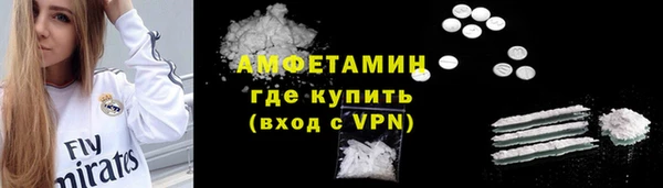 марки nbome Аркадак