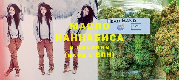 кристаллы Баксан