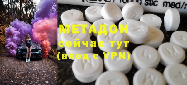 скорость Покачи