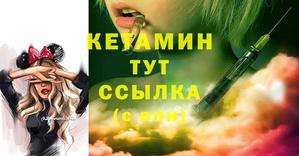 меф Арсеньев