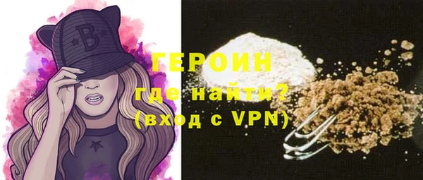 меф Арсеньев