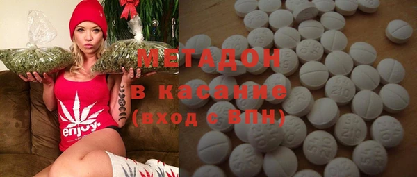 марки nbome Аркадак
