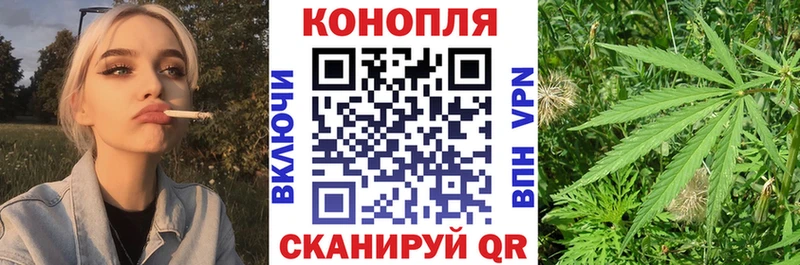 Конопля Bruce Banner Кубинка