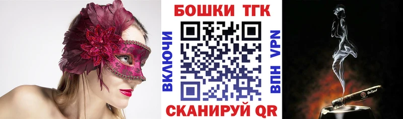 Каннабис тримм  Кубинка 
